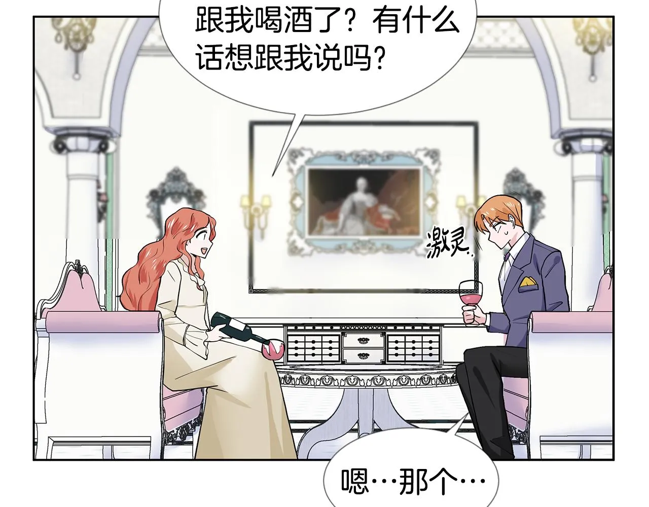 第450页