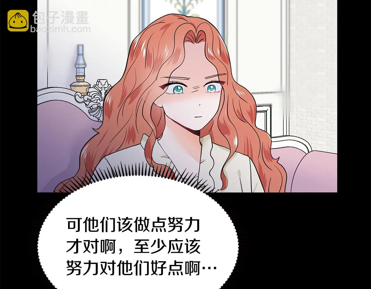 第456页