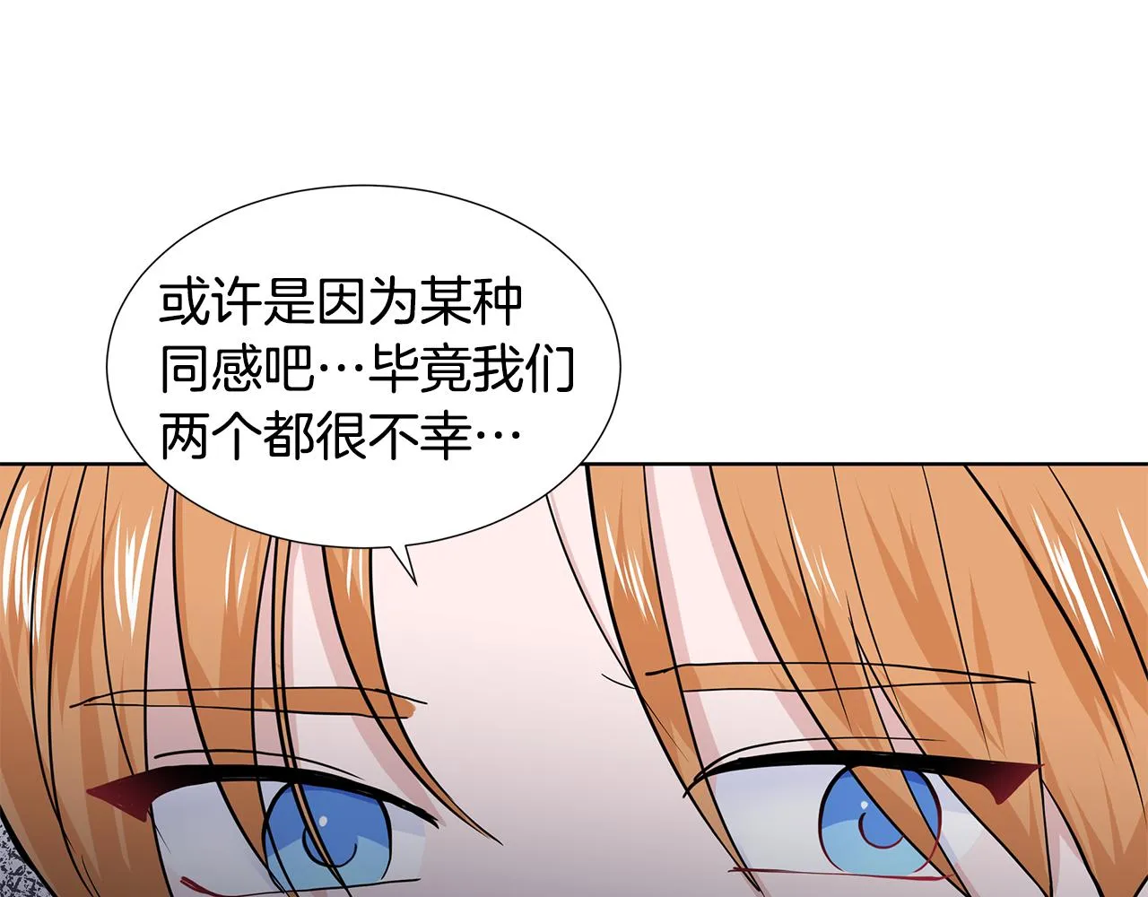 第420页