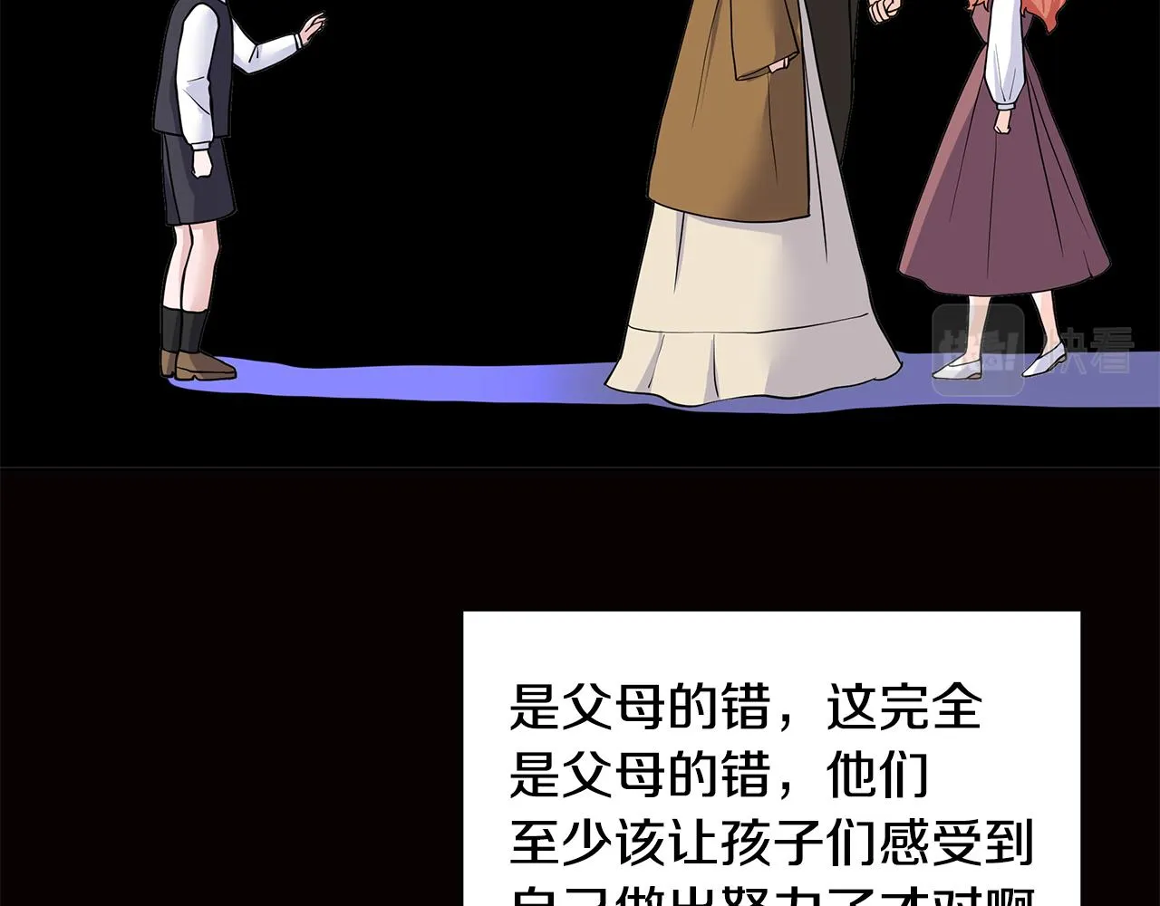 第504页