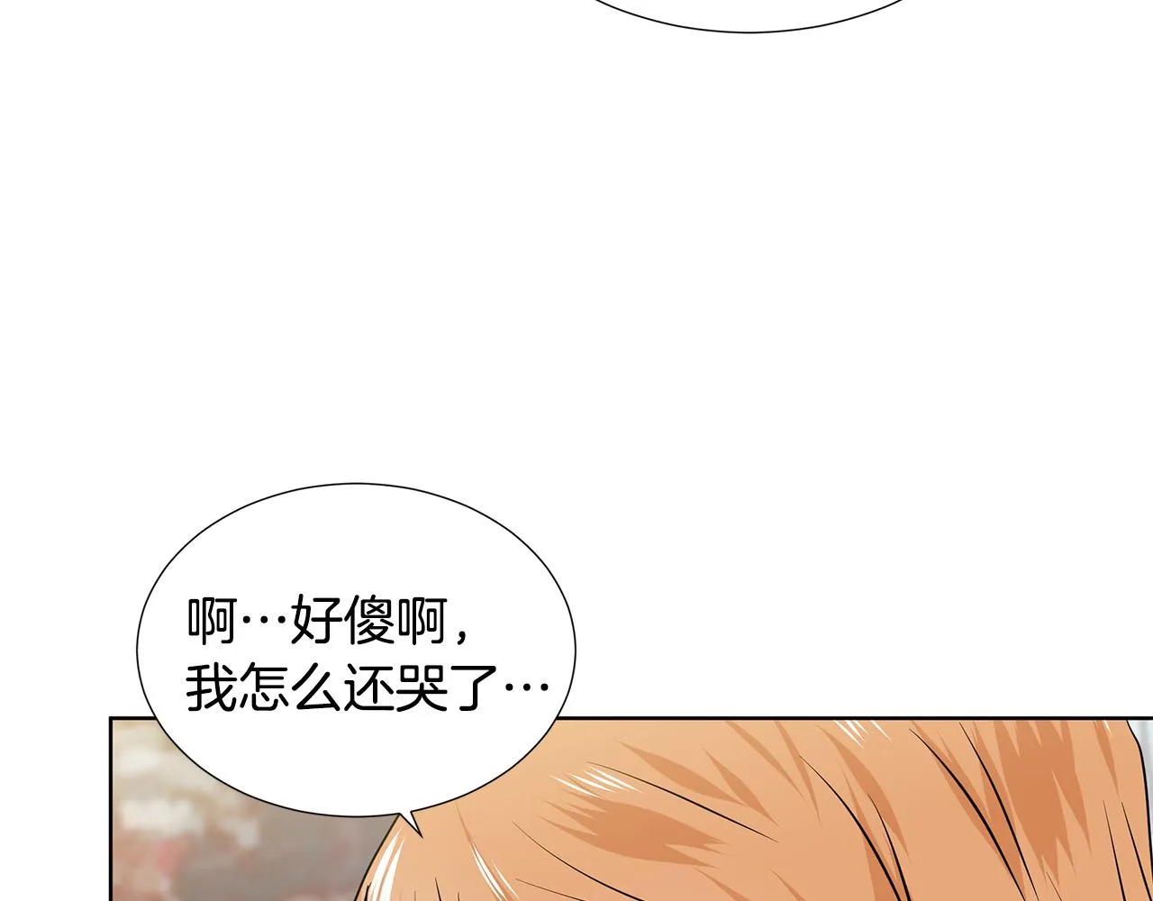 第522页