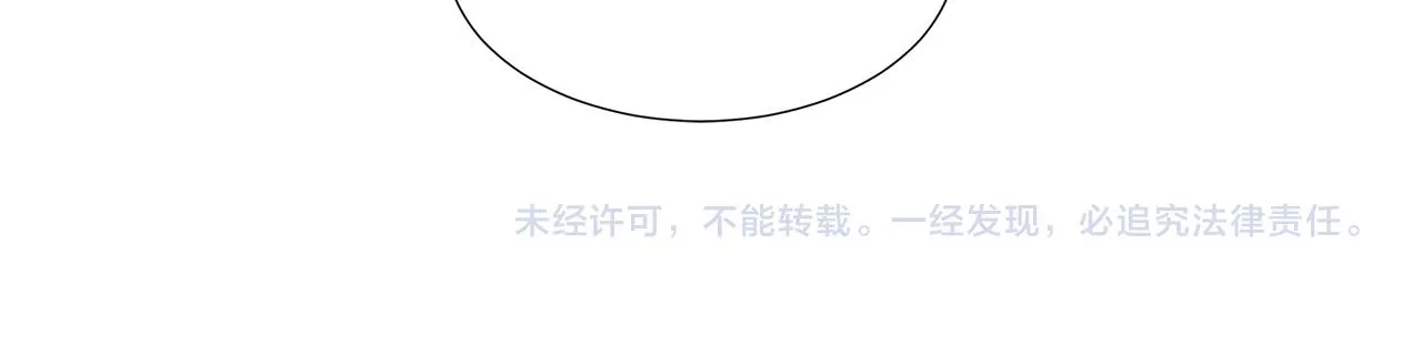 第543页