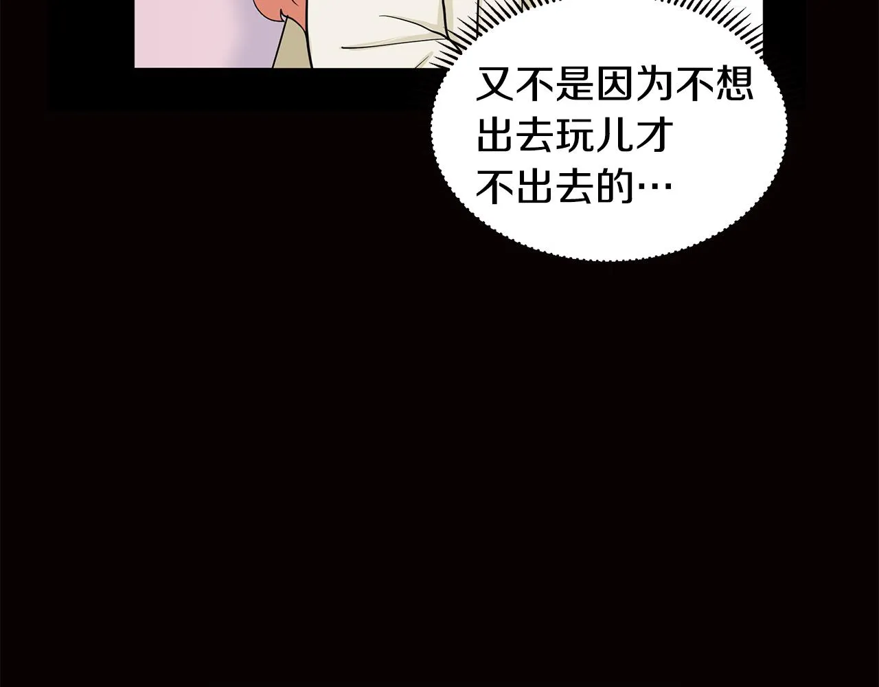 第495页