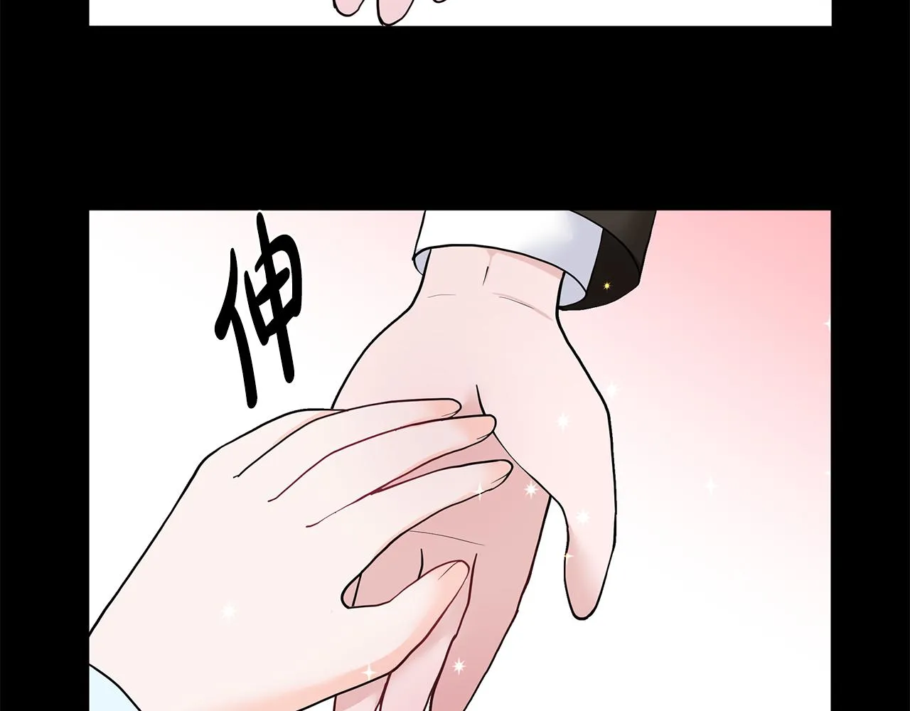 第291页