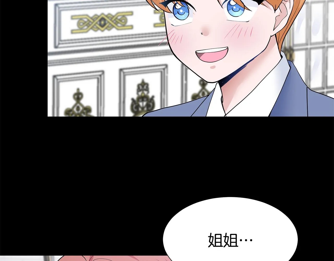 第345页