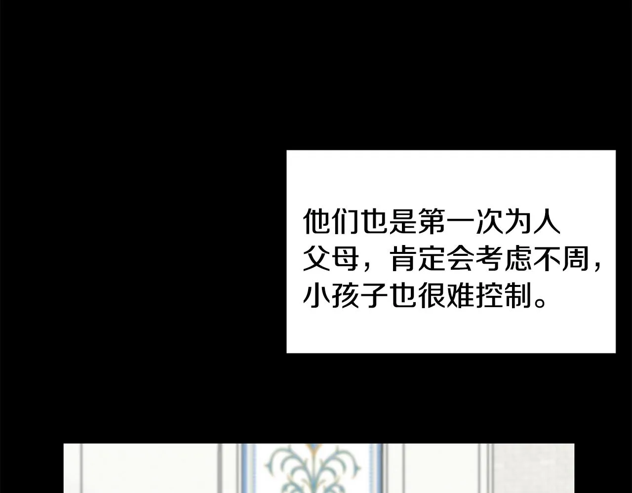 第453页