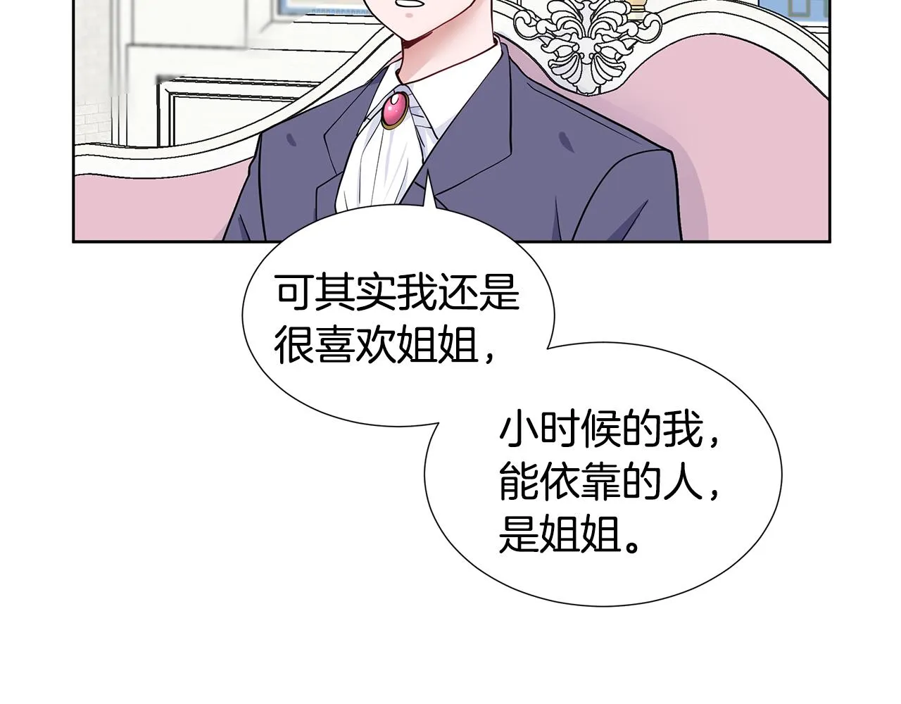 第417页