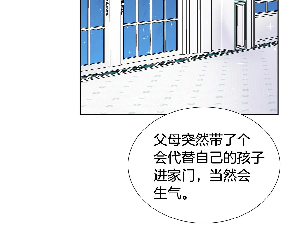 第393页