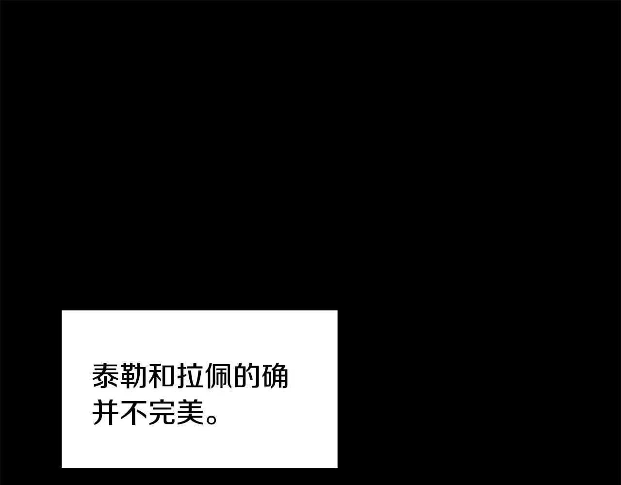 第450页