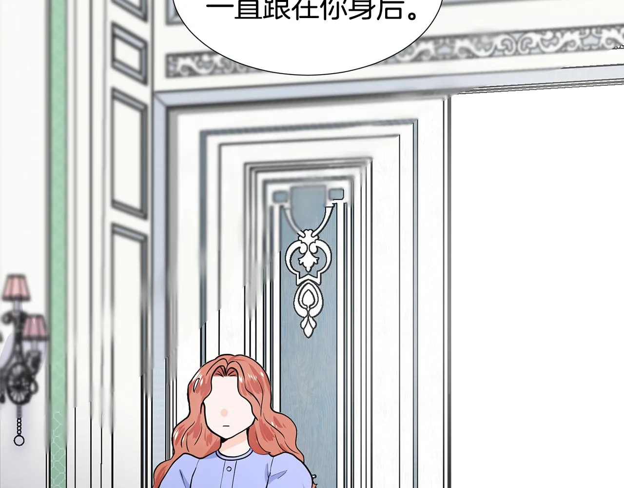 第426页