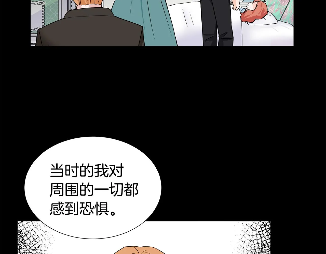 第231页