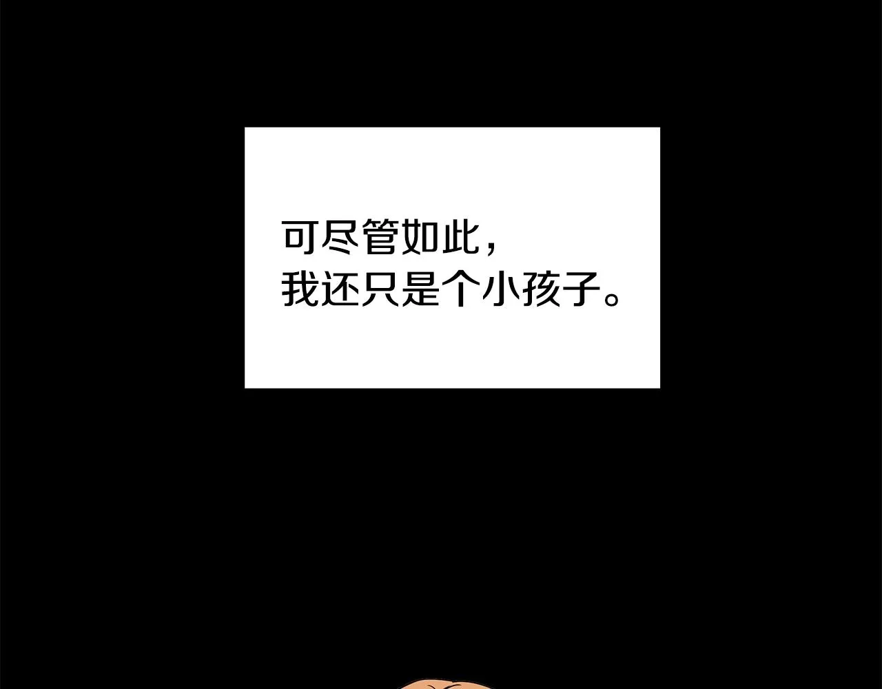 第213页