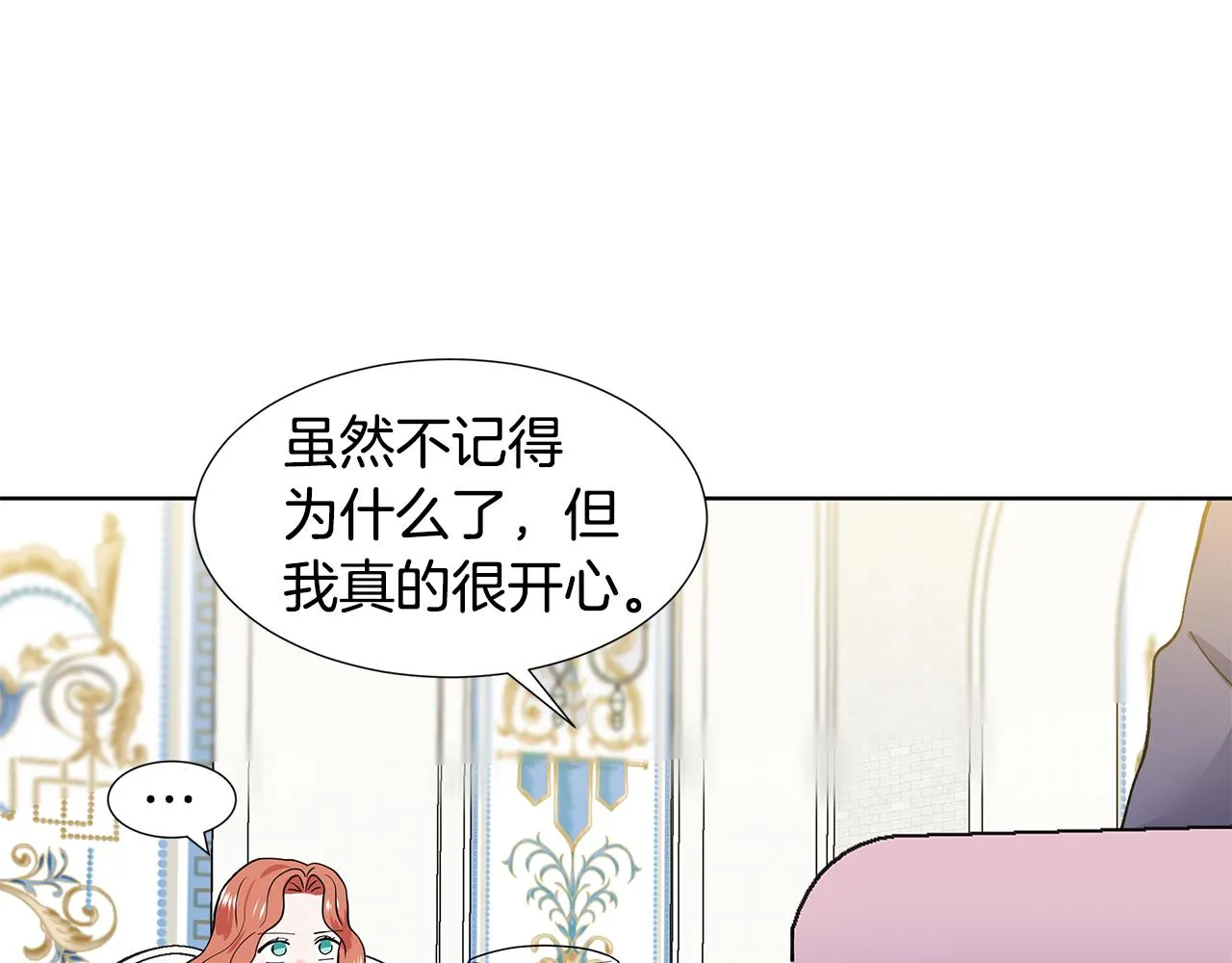 第321页