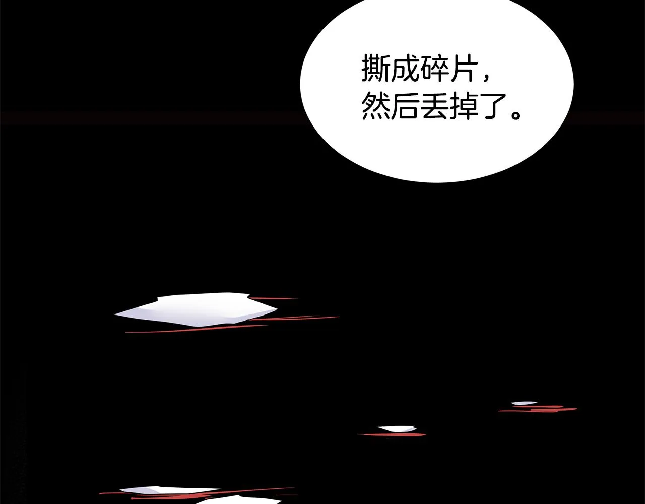 第483页