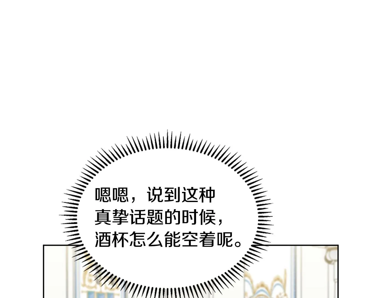第252页
