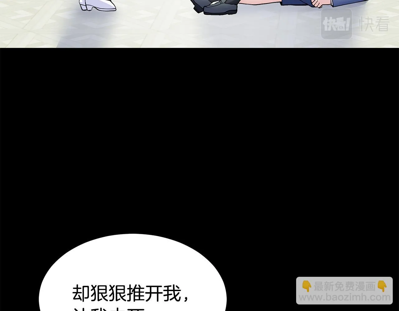 第363页