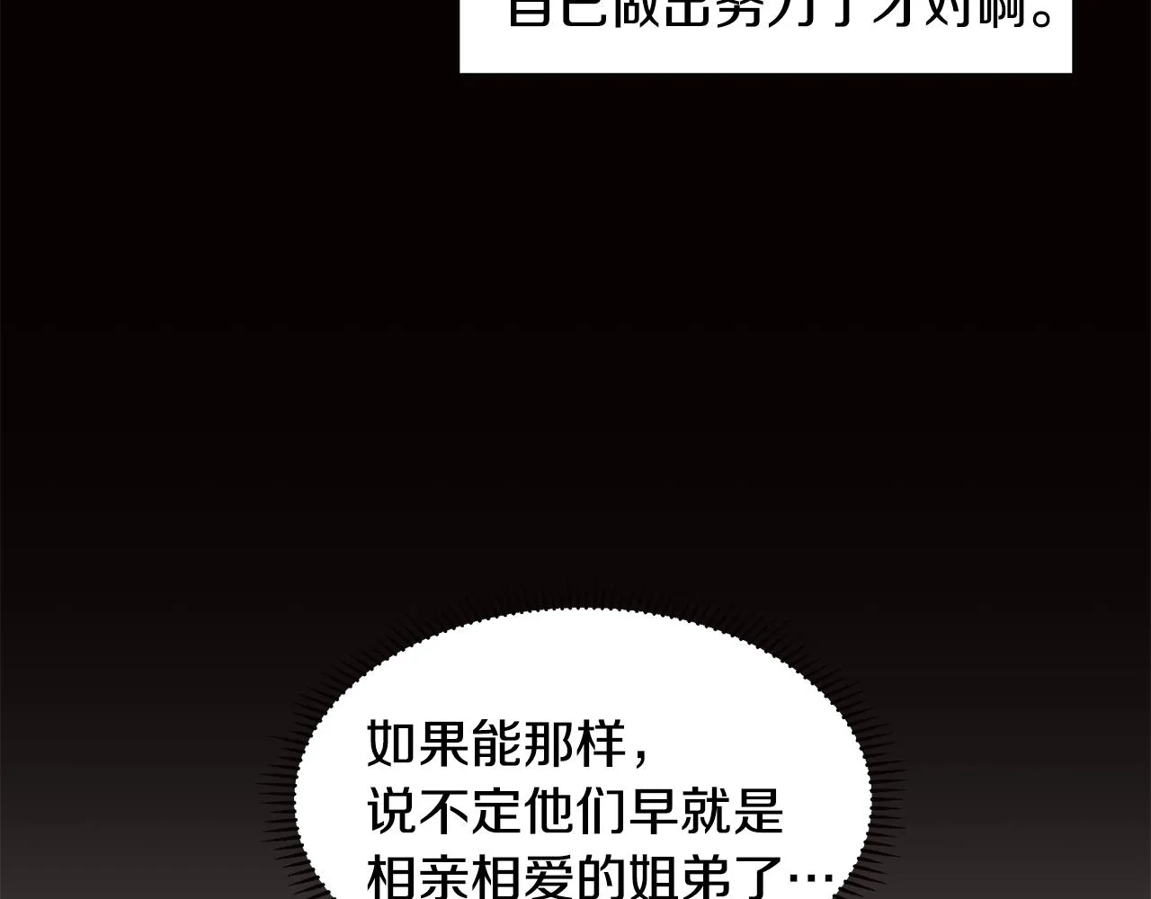 第507页