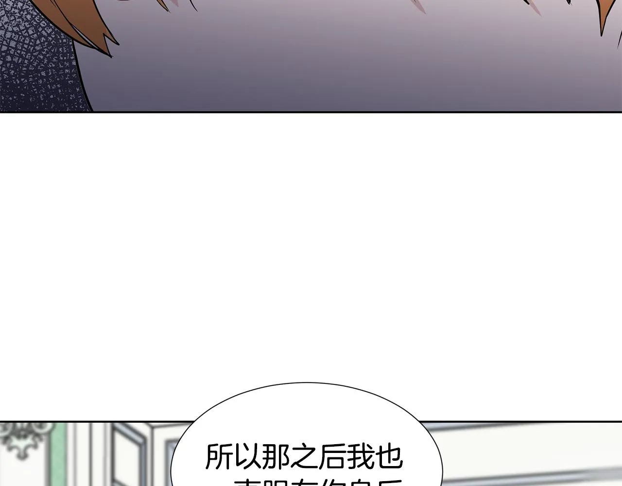第423页