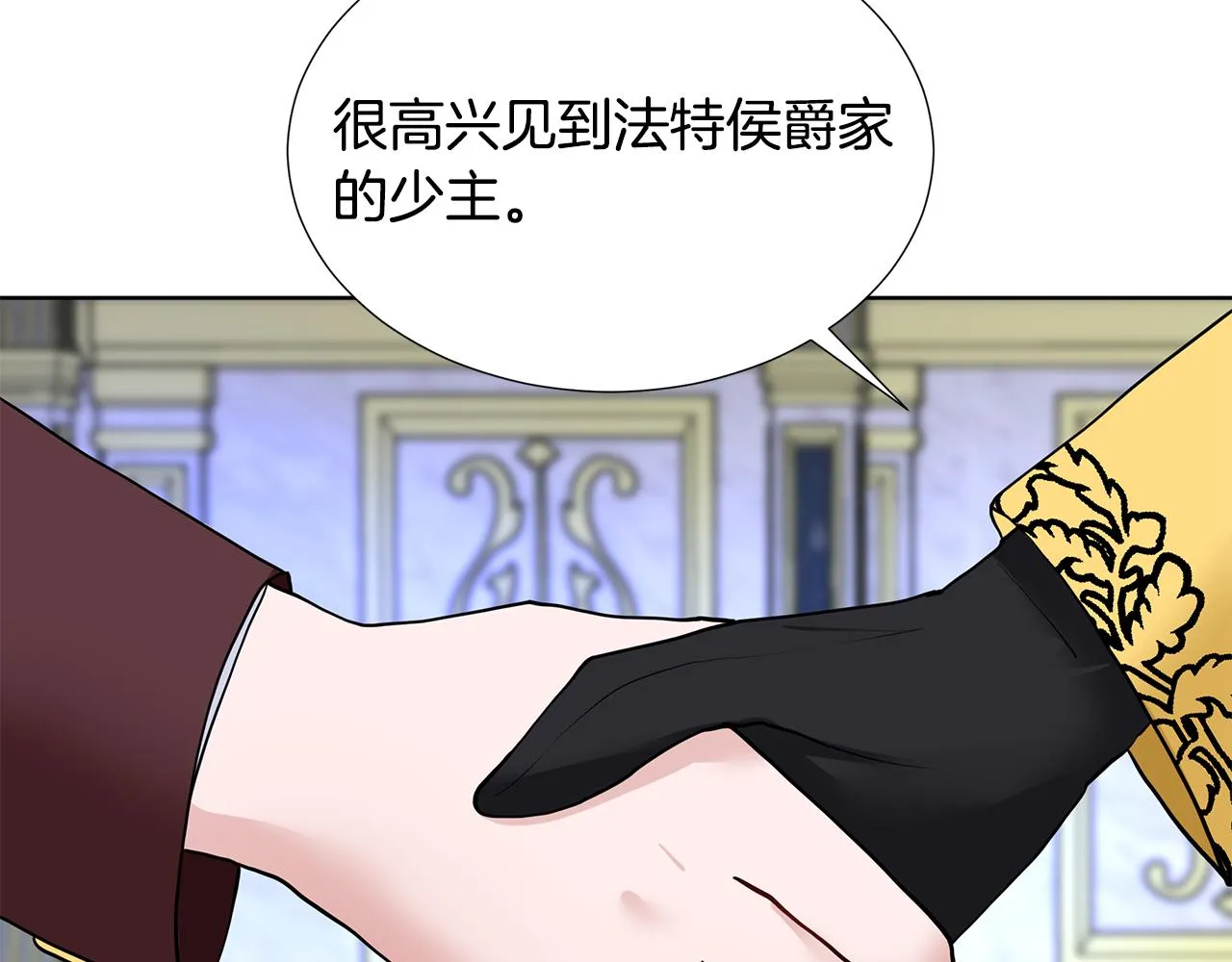 第381页