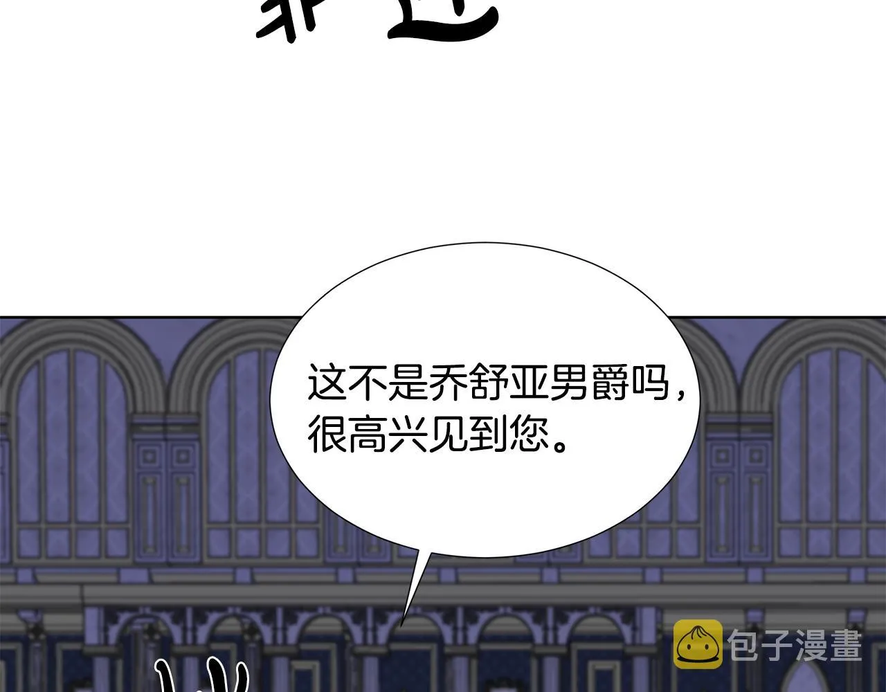 第363页