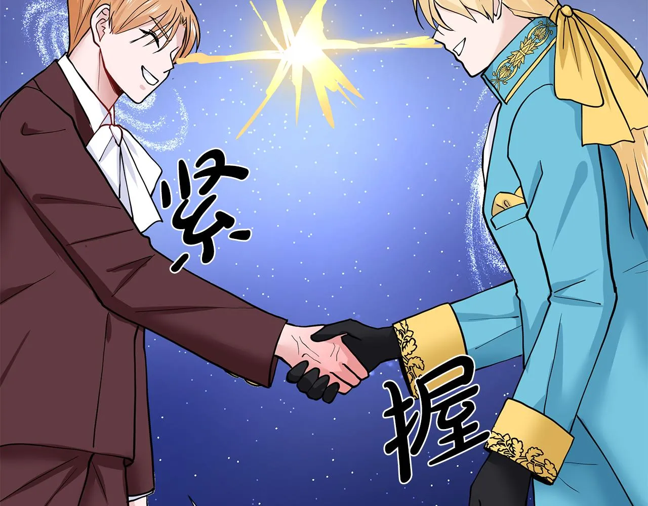 第390页