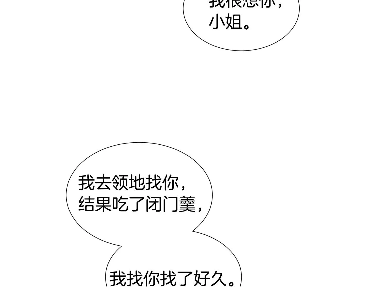 第444页