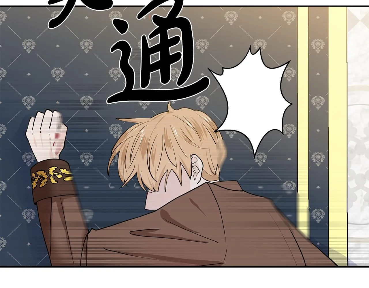 第120页