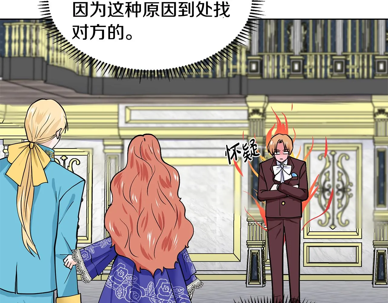 第426页