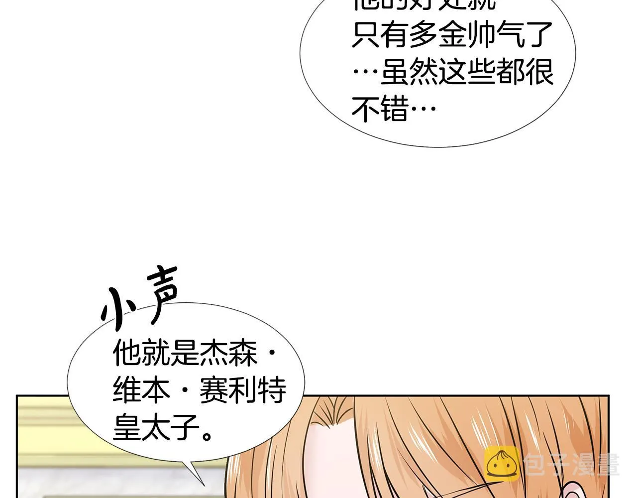 第327页