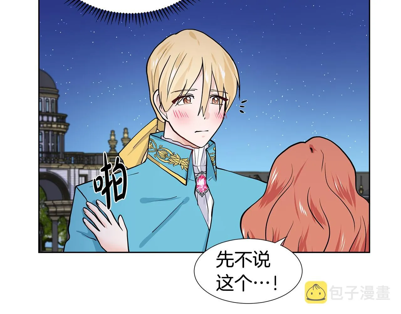 第459页