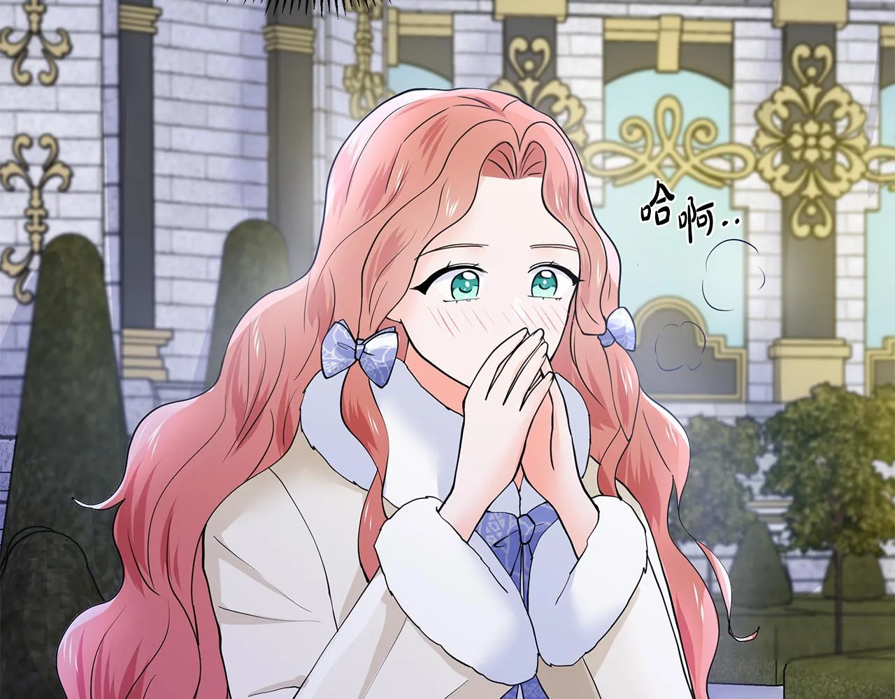 第111页