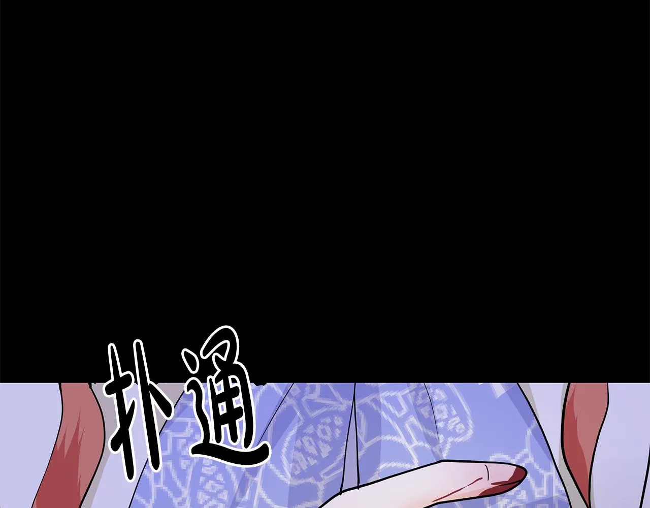 第432页