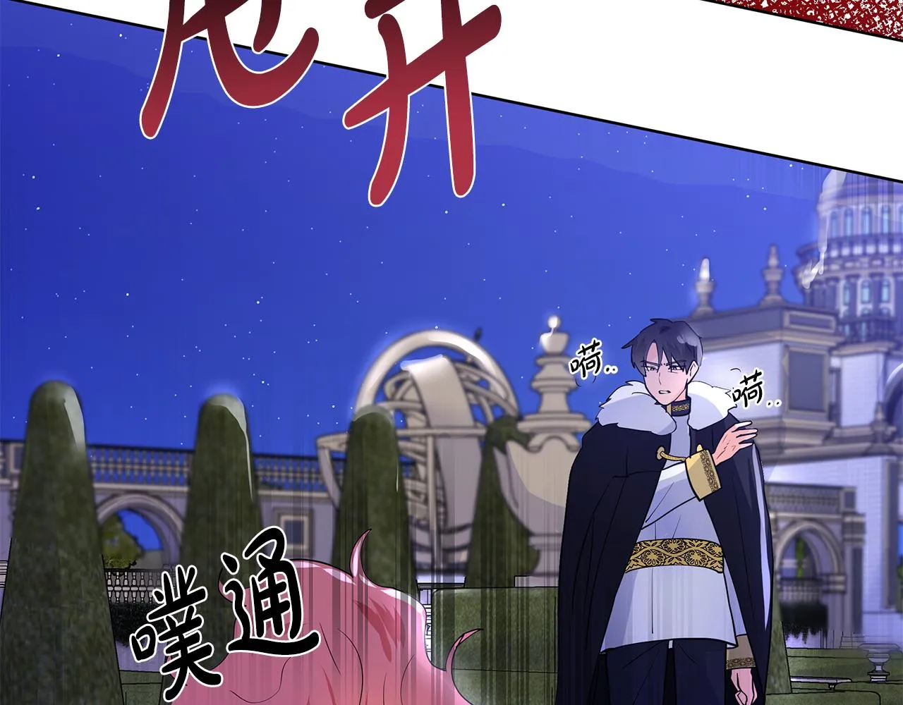 第285页