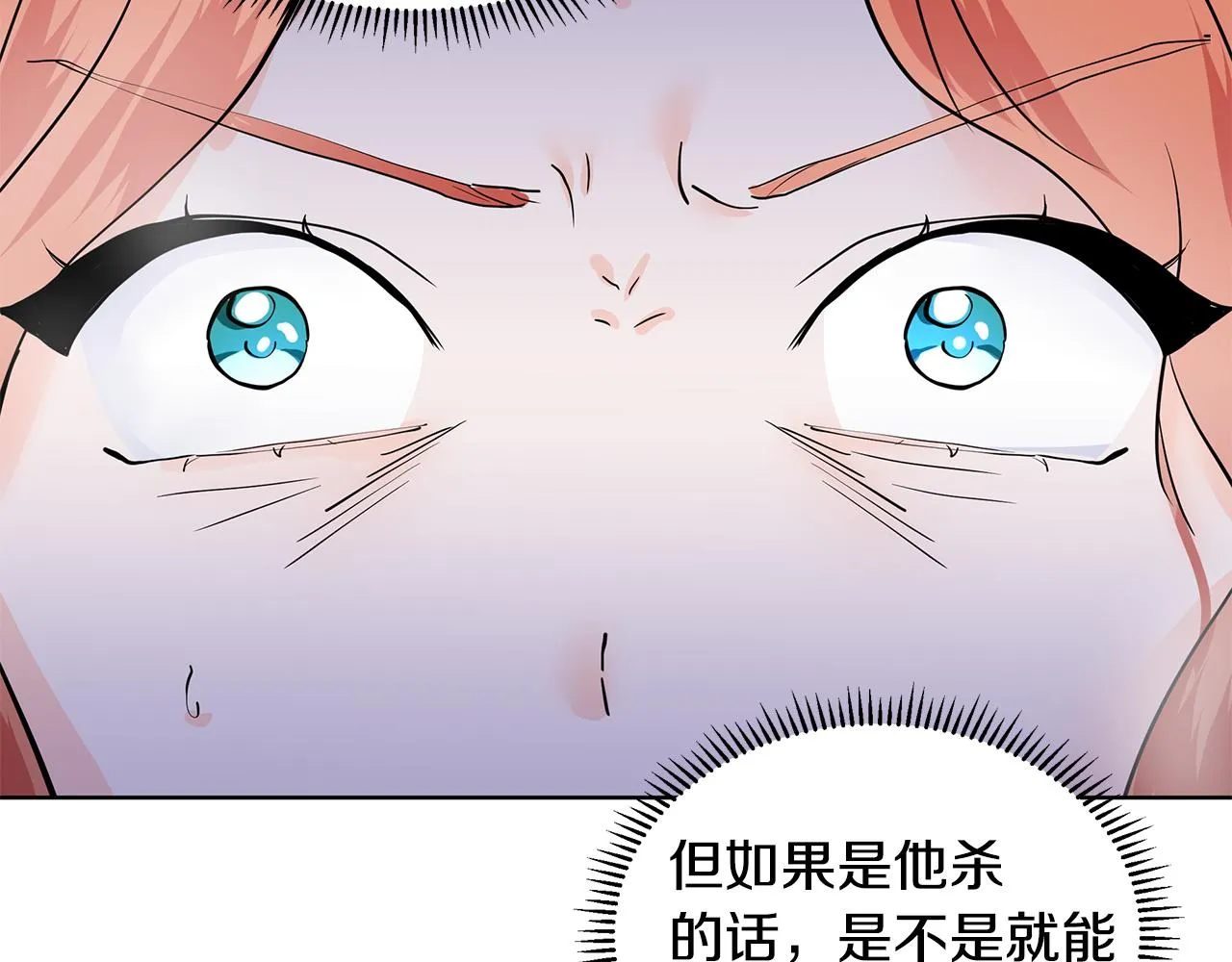 第237页