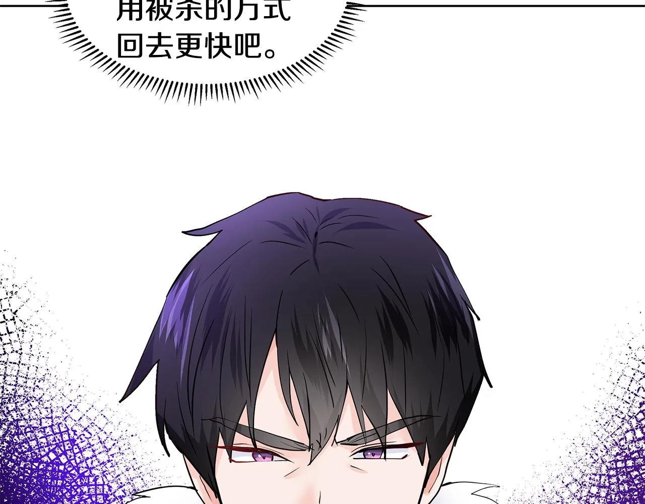 第243页
