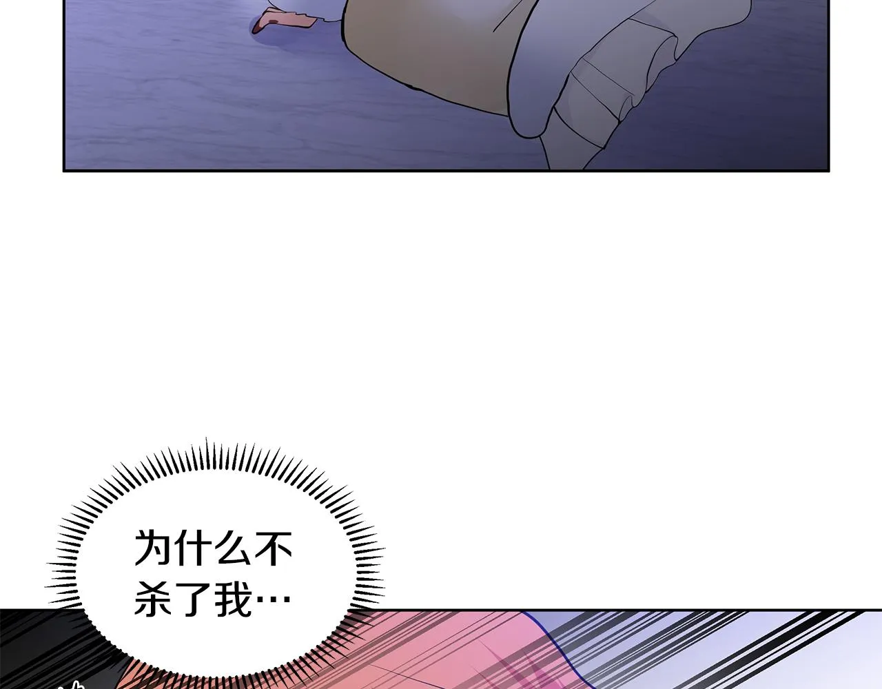 第300页