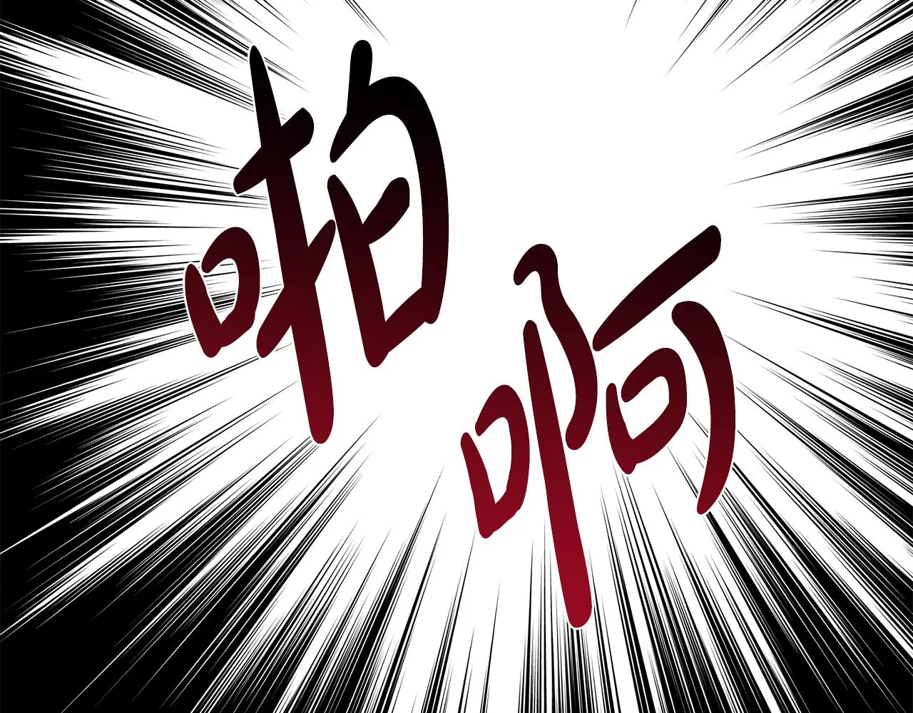 第414页