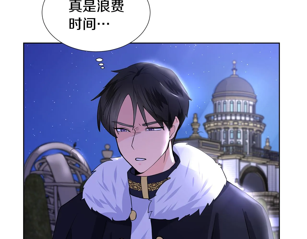 第372页