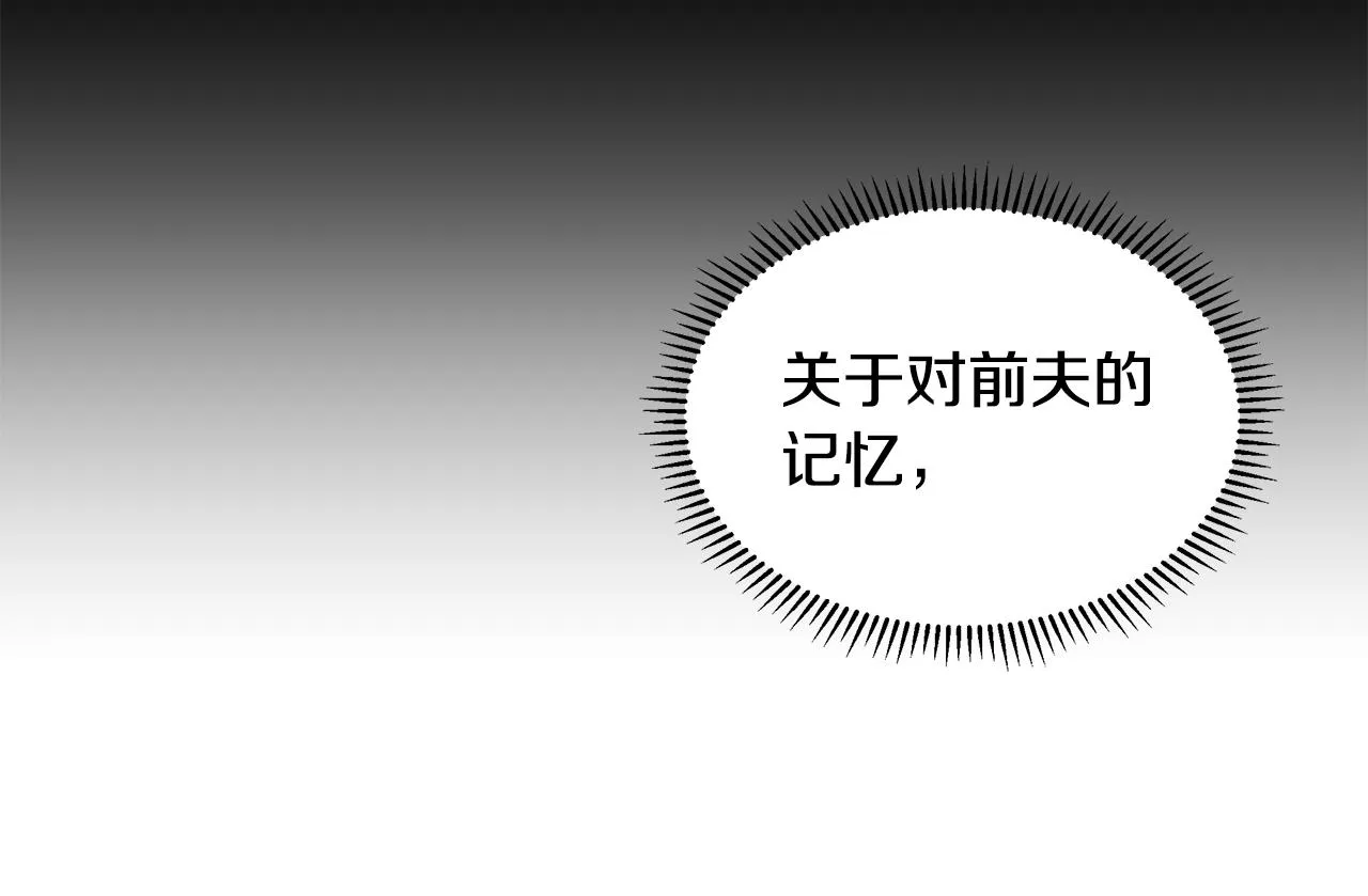 第438页