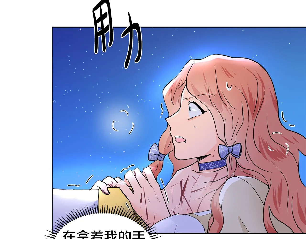 第276页