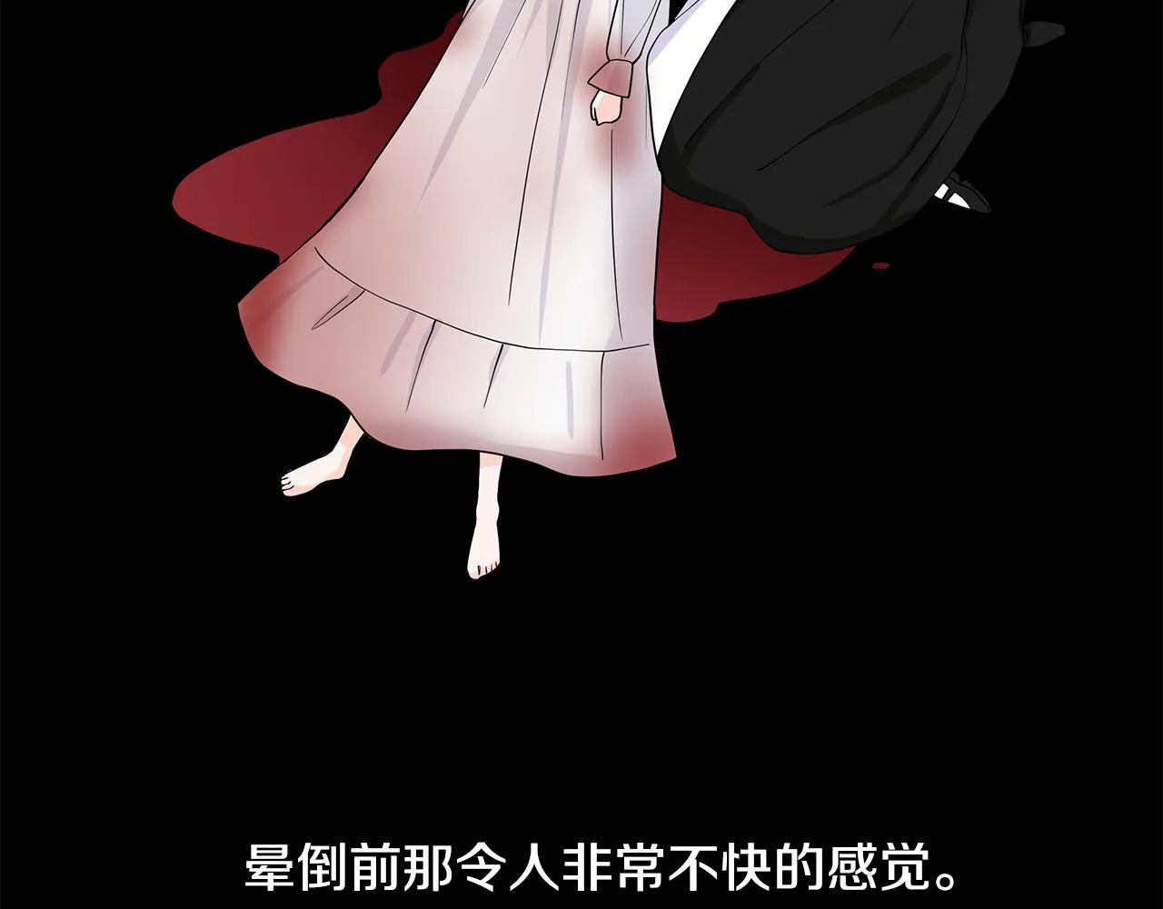 第444页