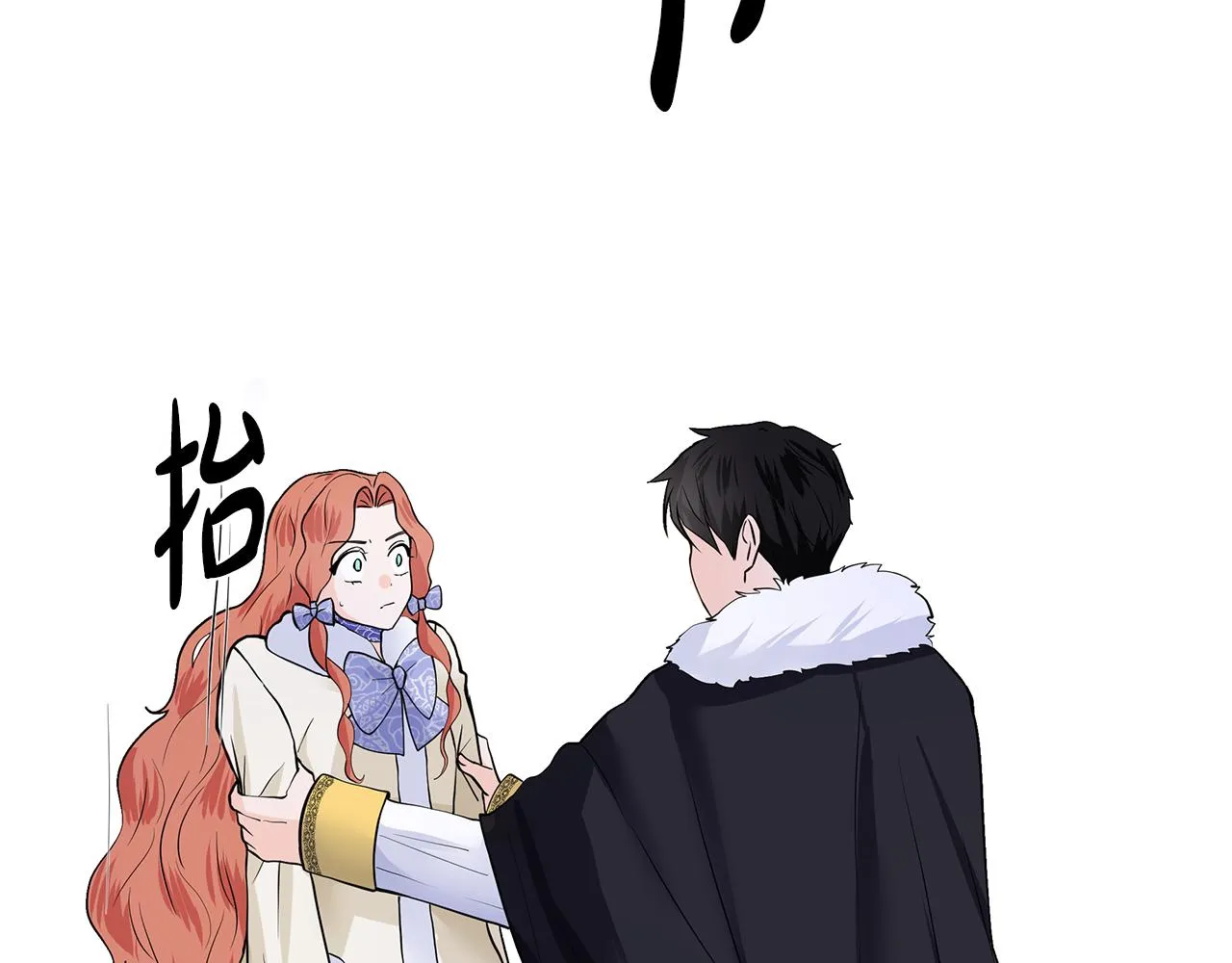 第237页