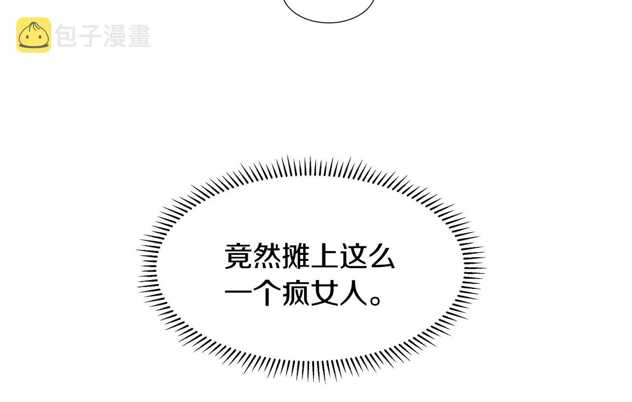 第378页
