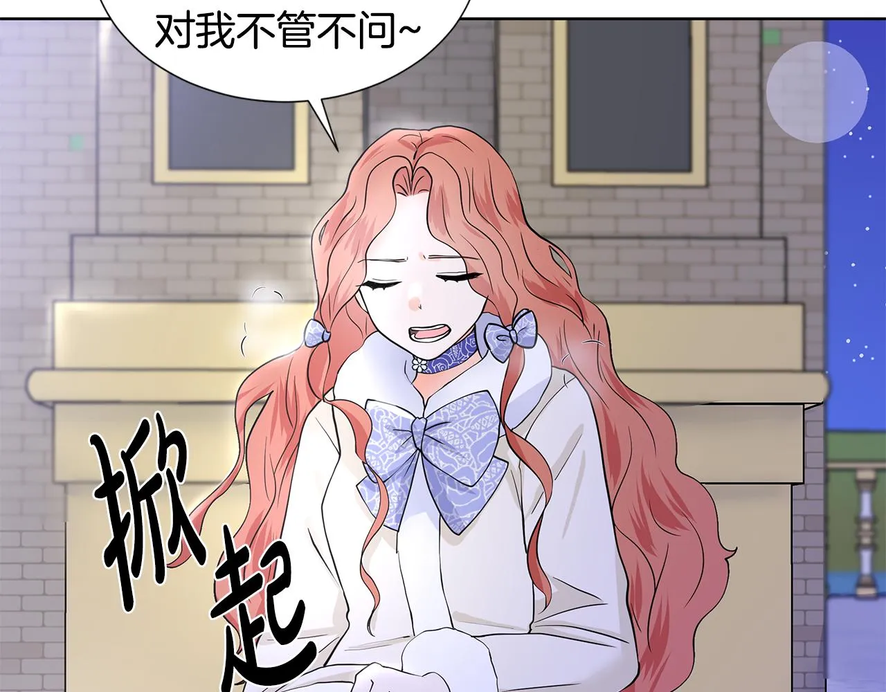 第204页