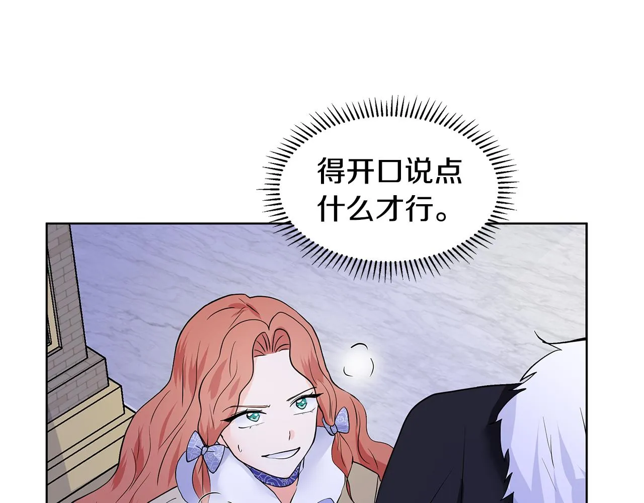 第414页