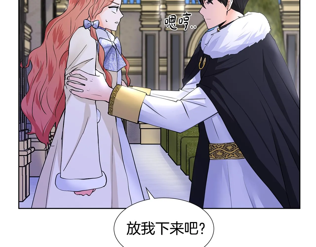 第285页