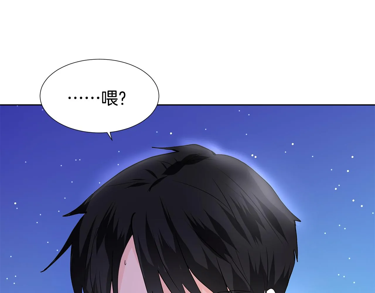 第459页