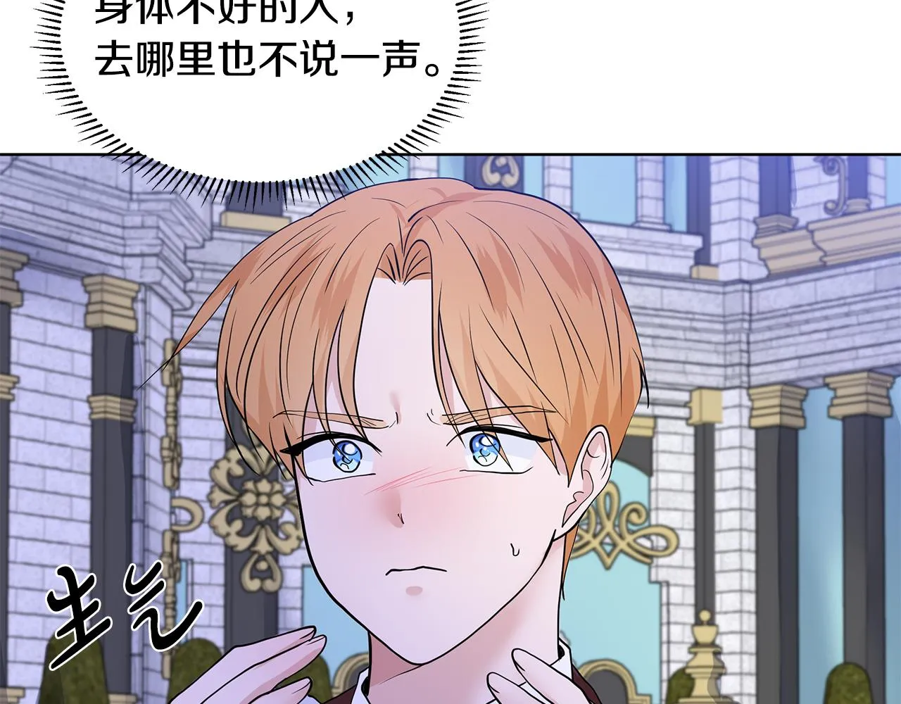 第375页