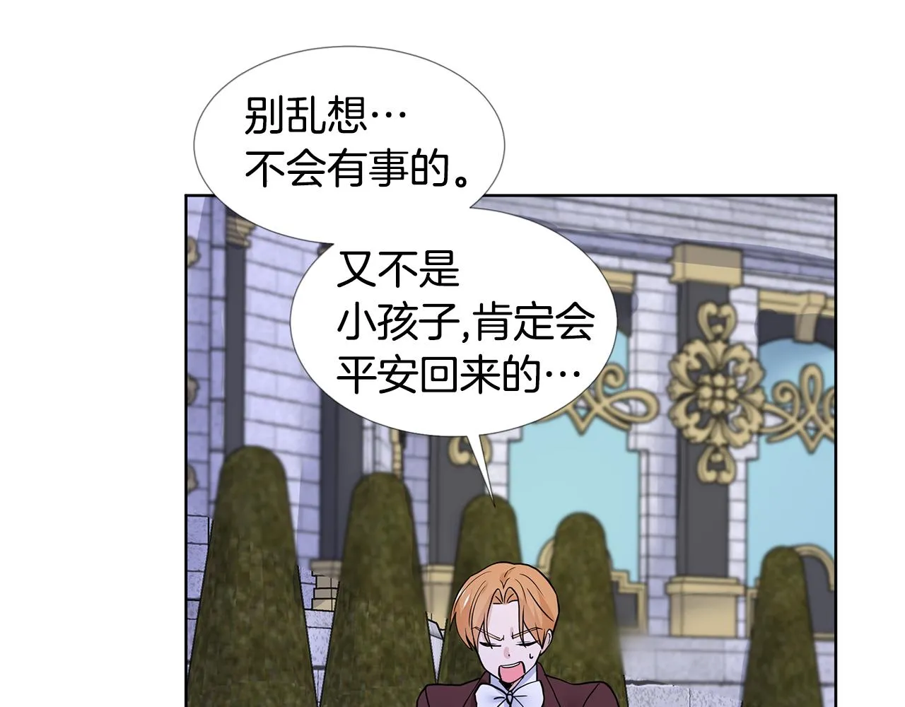 第381页