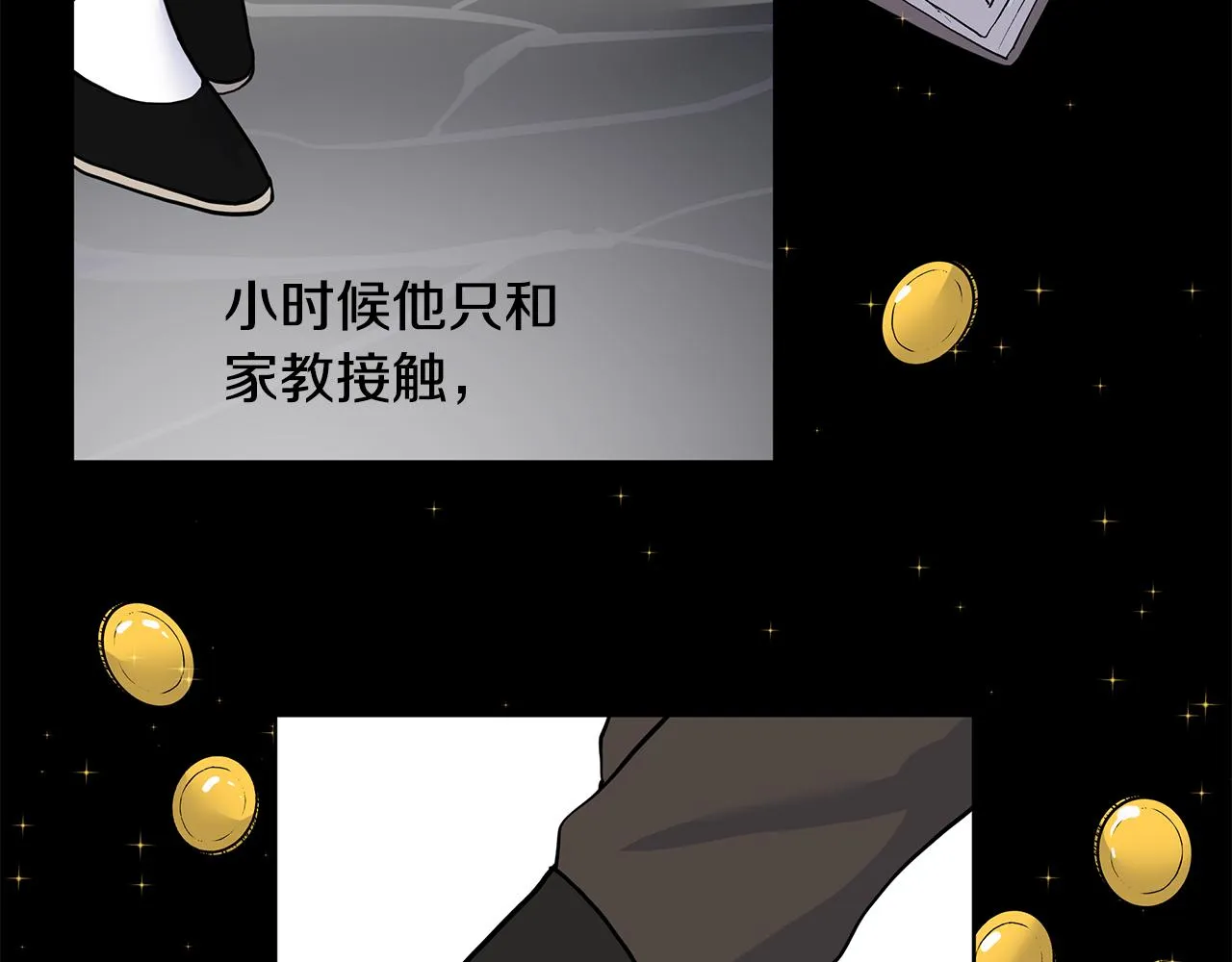 第258页